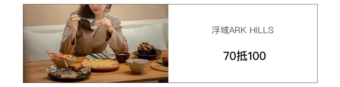 �������������Ħ�Ǻ�����ͣ��˾�300+����Fine Dining��