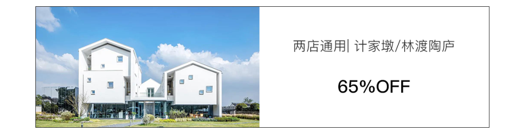 �������������Ħ�Ǻ�����ͣ��˾�300+����Fine Dining��