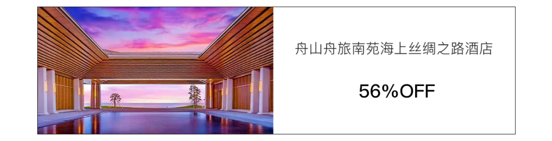 �������������Ħ�Ǻ�����ͣ��˾�300+����Fine Dining��