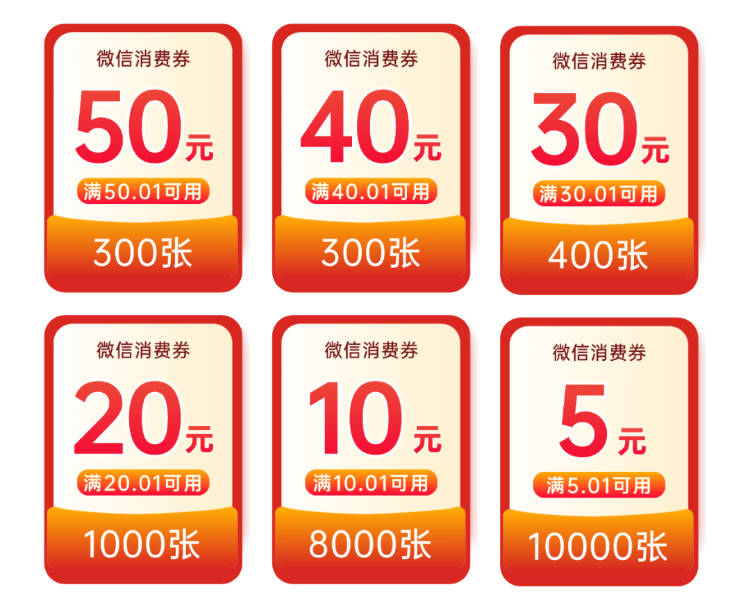 第三周.png