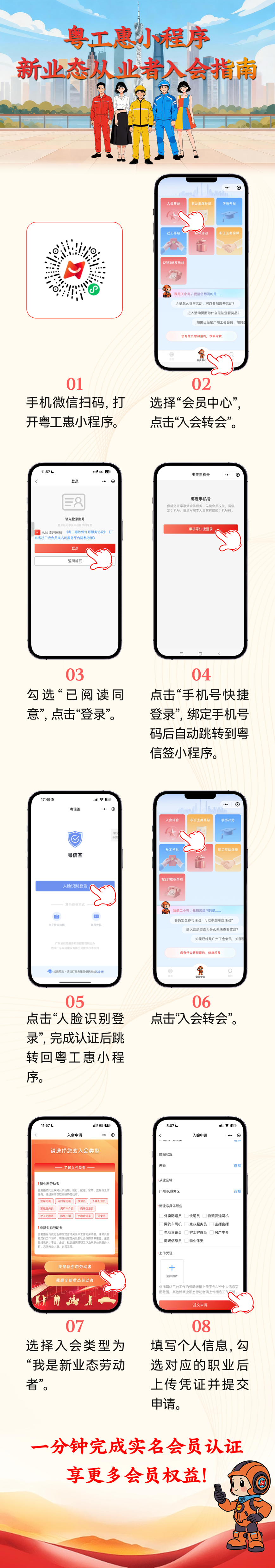 0ac8639492f5e118b12da1b882258341.png