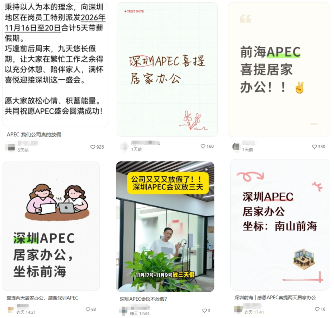 秋季烘焙面包店开业储值活动宣传小红书配图。秋遇烘焙开业促销治愈风海报。画面呈现秋遇烘焙主题，3D针织男孩手持扩音器，搭配面包、甜 (1).png