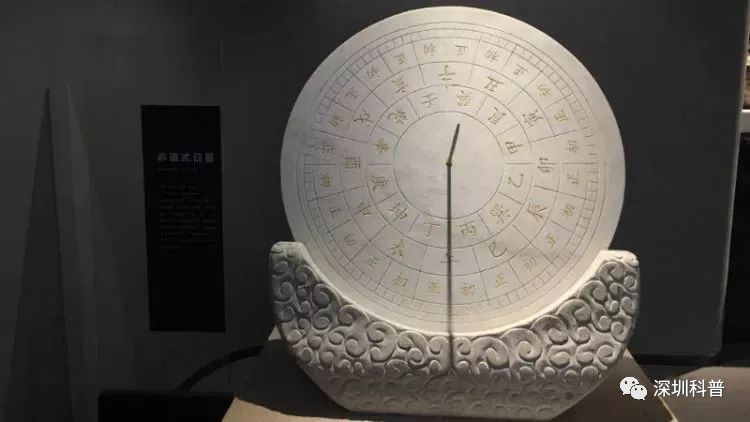 古代中国计时器发展展区,世界钟表发展史展区,中国钟表发展历程展区