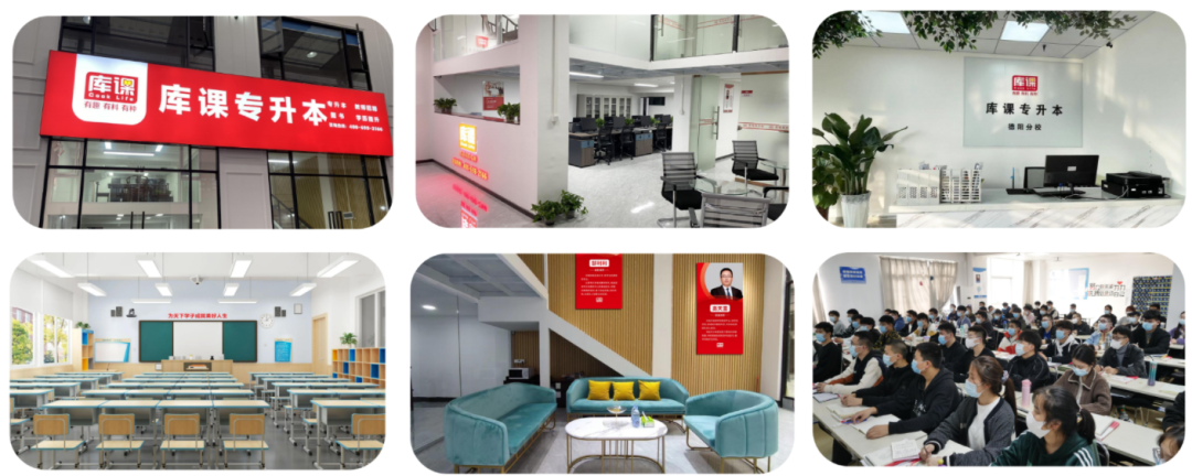 AED怎么自检专升本考前常见状态，及时自检并调整！_https://www.jmylbn.com_新闻资讯_第53张