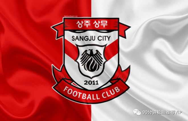 大邱fc Vs 水原三星三场韩职推荐 90分钟稳胆推荐vip 微信公众号文章阅读 Wemp
