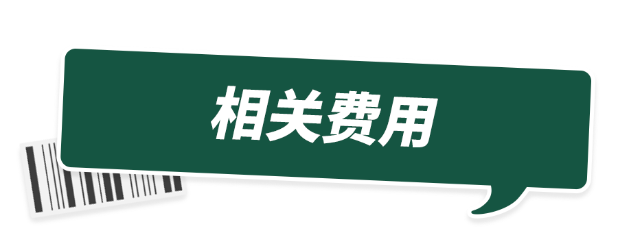 1850套公租房只宠福田人 租金才19 55元 月 深圳潮生活 微信公众号文章阅读 Wemp