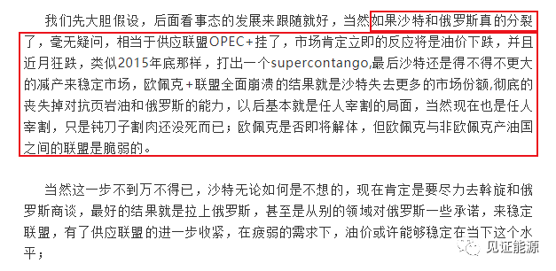 640?wx_fmt=png&tp=webp&wxfrom=5&wx_lazy=1&wx_co=1