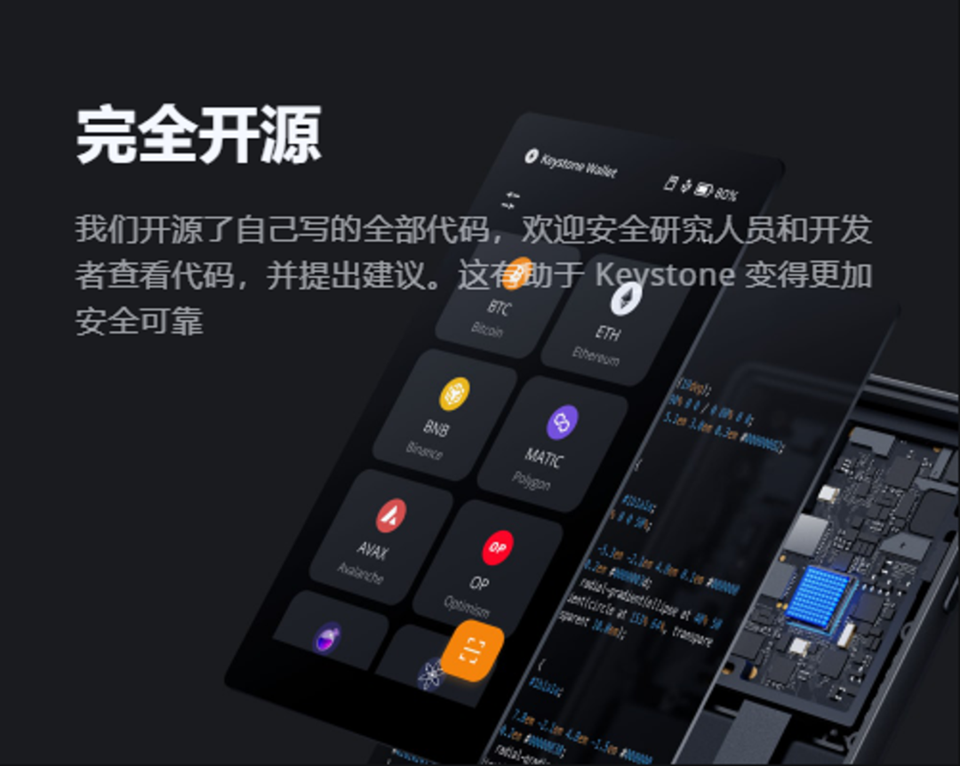 必要措施是什么意思_确保资金安全的关键步骤：Trust Wallet最新版本下载后的必要设置！_必要前提是什么条件