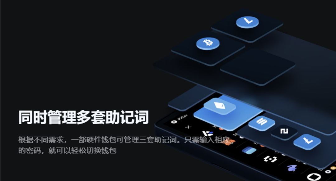 必要前提是什么条件_确保资金安全的关键步骤：Trust Wallet最新版本下载后的必要设置！_必要措施是什么意思