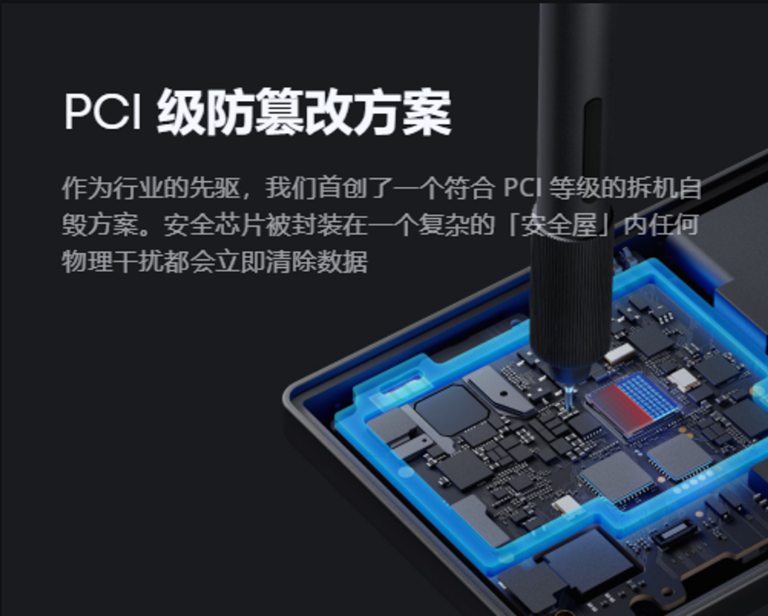 确保资金安全的关键步骤：Trust Wallet最新版本下载后的必要设置！_必要前提是什么条件_必要措施是什么意思