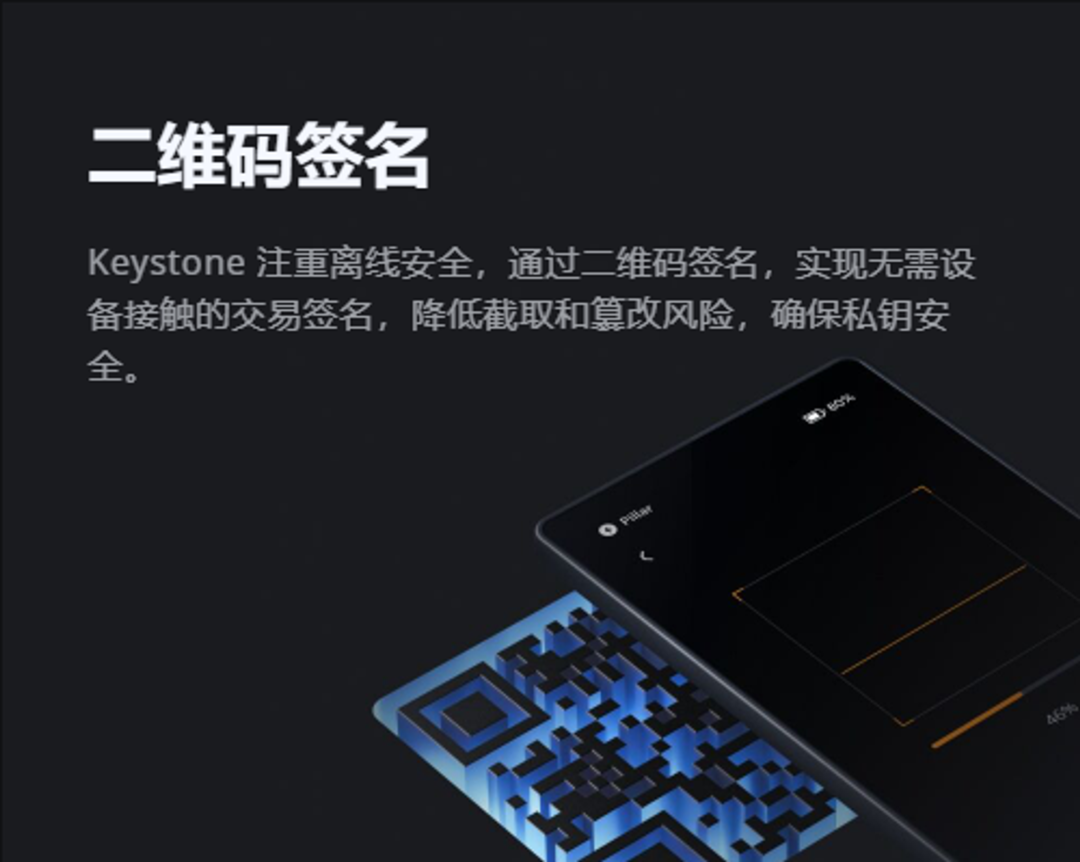 必要措施是什么意思_确保资金安全的关键步骤：Trust Wallet最新版本下载后的必要设置！_必要前提是什么条件