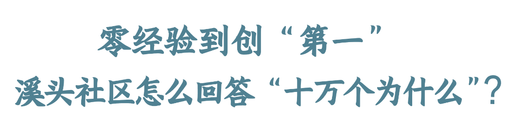 优秀策略_策略优质回答经验的问题_优质回答的经验和策略