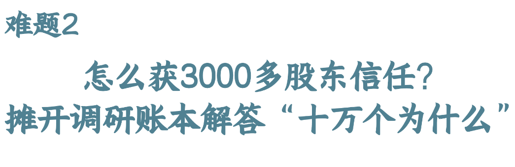 策略优质回答经验的问题_优秀策略_优质回答的经验和策略