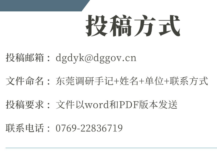 优秀策略_优质回答的经验和策略_策略优质回答经验的问题