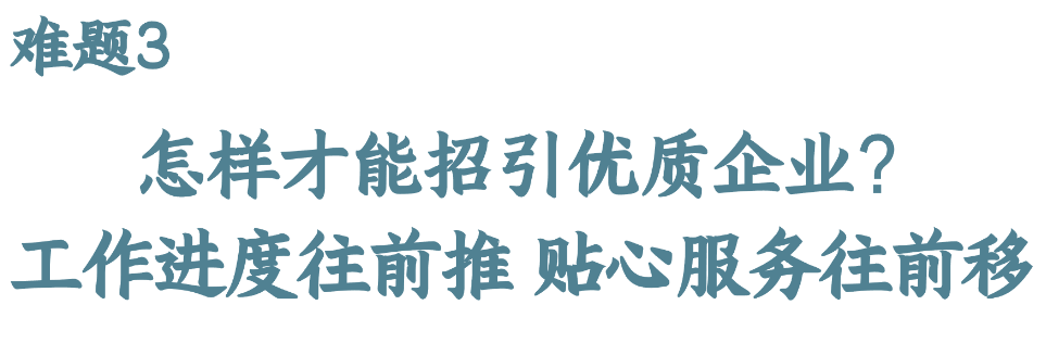 策略优质回答经验的问题_优质回答的经验和策略_优秀策略