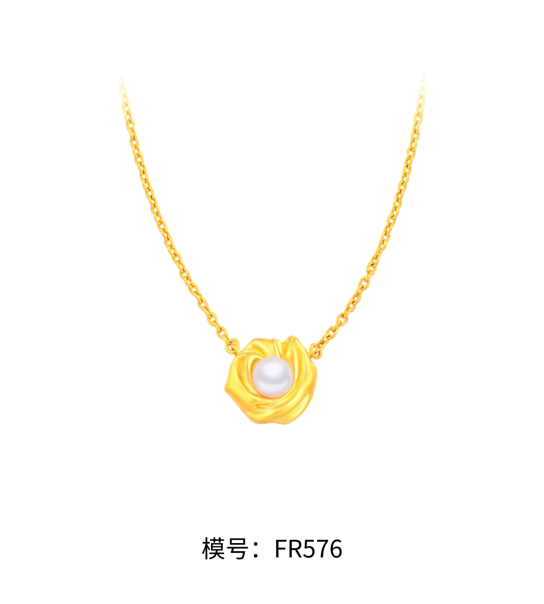 周大福周大福荟馆jewelria明境交辉点亮巴黎埃菲尔铁塔展