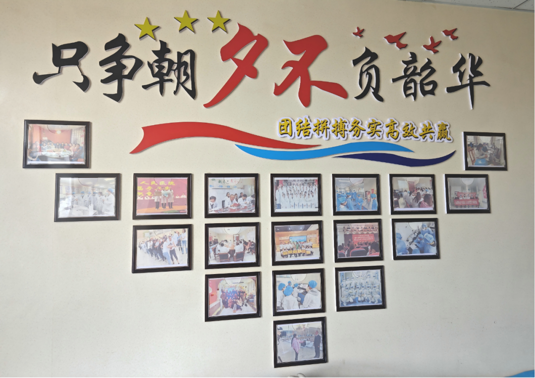 什么是医疗检测中心学科建设丨临床诊疗的 “隐形卫士”--今日带您走进医学检验科_https://www.jmylbn.com_新闻资讯_第4张