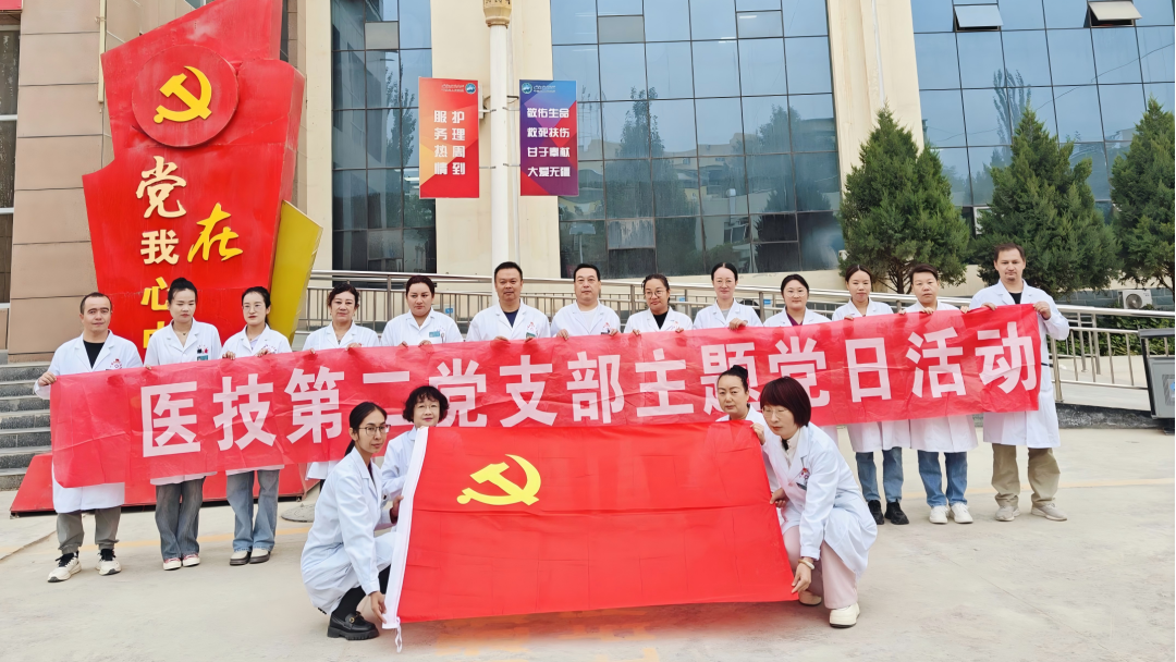 什么是医疗检测中心学科建设丨临床诊疗的 “隐形卫士”--今日带您走进医学检验科_https://www.jmylbn.com_新闻资讯_第6张