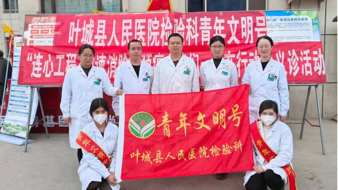 什么是医疗检测中心学科建设丨临床诊疗的 “隐形卫士”--今日带您走进医学检验科_https://www.jmylbn.com_新闻资讯_第7张