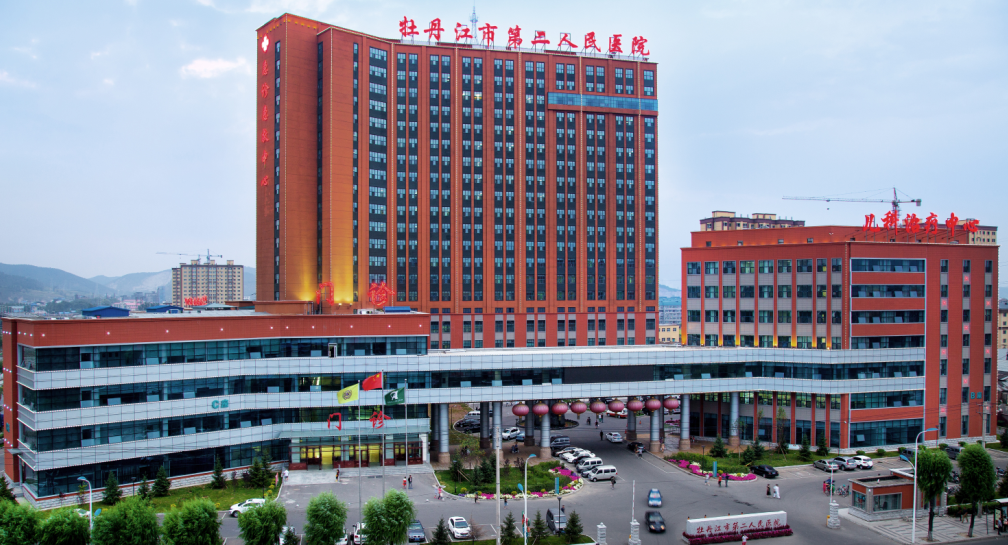 牙科全景机怎么复位【二院·设备】“超快高清”的口腔全景CT来喽！——牡丹江市第二人民医院引进最新德国KaVo 3D eXam CBCT正式投入使用_https://www.jmylbn.com_新闻资讯_第8张