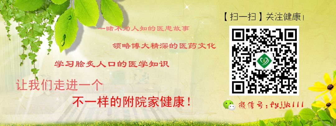床旁x怎么使用【新技术】右医附院百东院区普通外科在桂西地区率先开展床旁便携式可视化鼻肠管置入技术_https://www.jmylbn.com_新闻资讯_第10张