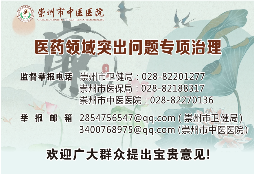 什么是血球仪快躺在手术台上了，看看你需要做些什么！_https://www.jmylbn.com_新闻资讯_第25张