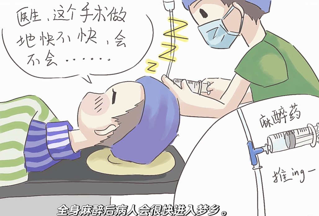 什么是血球仪快躺在手术台上了，看看你需要做些什么！_https://www.jmylbn.com_新闻资讯_第18张