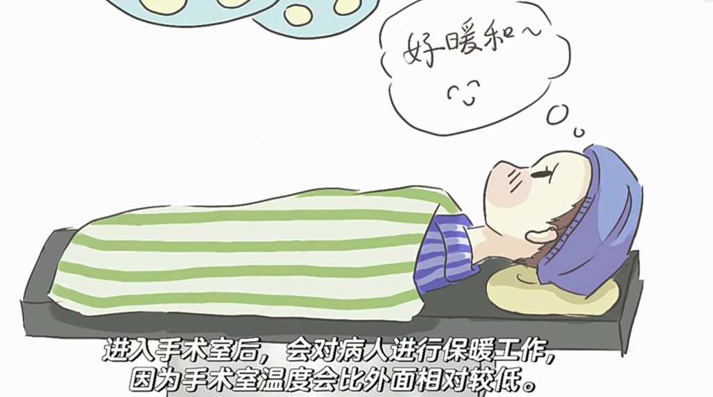 什么是血球仪快躺在手术台上了，看看你需要做些什么！_https://www.jmylbn.com_新闻资讯_第15张