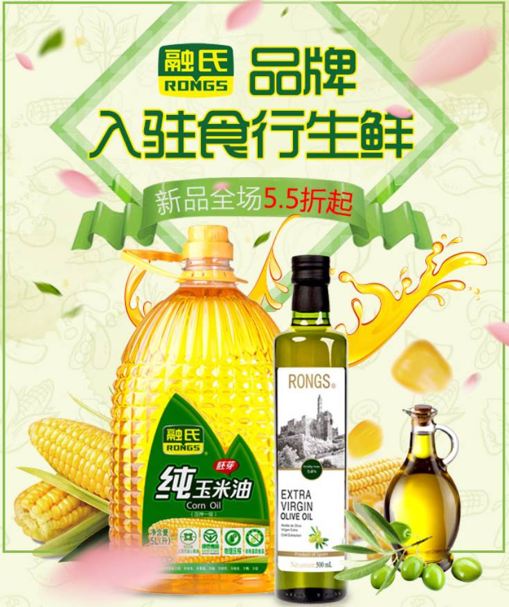 炒菜用什么油比较好 做菜用什么油最好？随便买一瓶就能炒菜？一张表看懂咋吃油