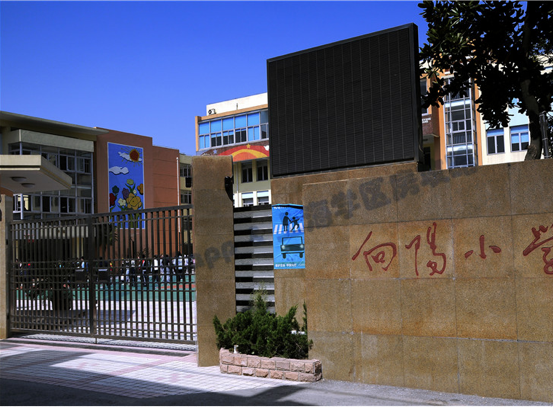 法国设计 品质外销房 重点双学区 梧桐花园测评 上海学区房攻略 上海升学大全 微信公众号文章阅读 Wemp