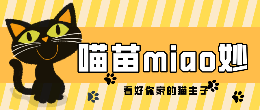 别错过了！这家分院超多福利等你来领