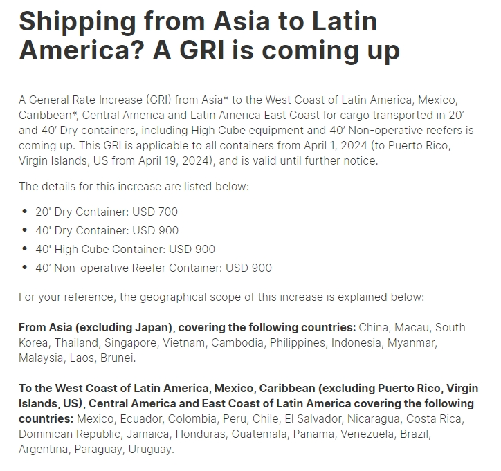 涨价预警！各大船公司宣布：这些航线大调价...(图1)