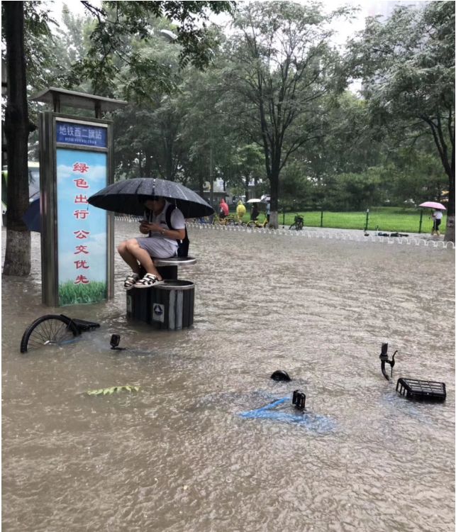 當城市被大雨「淹沒」，AI能做些什麼？ 科技 第2張