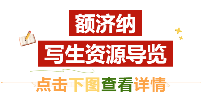 “最美航天梦”2026少儿美术作品展开始征稿了 第3张