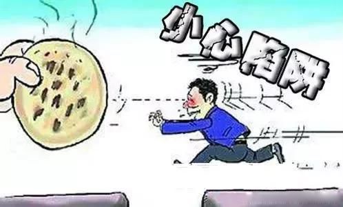 代理好的零元的创业项目_好开店项目免费创业代理_投资0元创业好开店项目