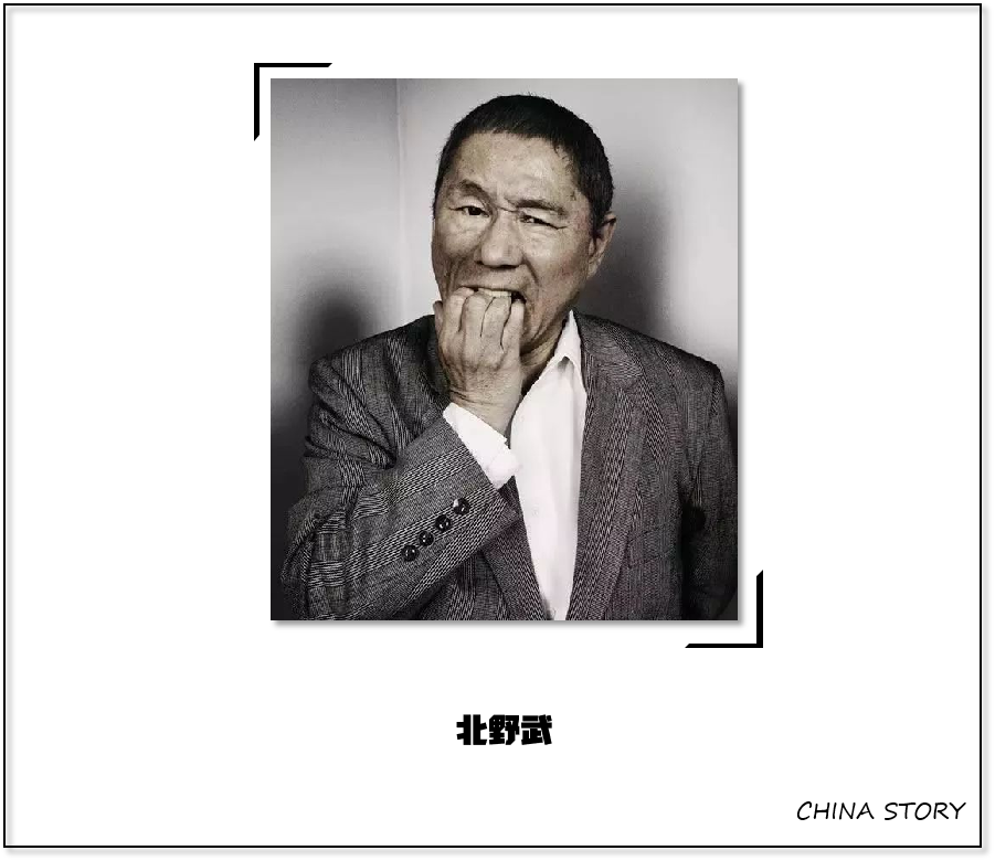 Takeshi Kitano_Takeshi Kitano_Takeshi Kitano