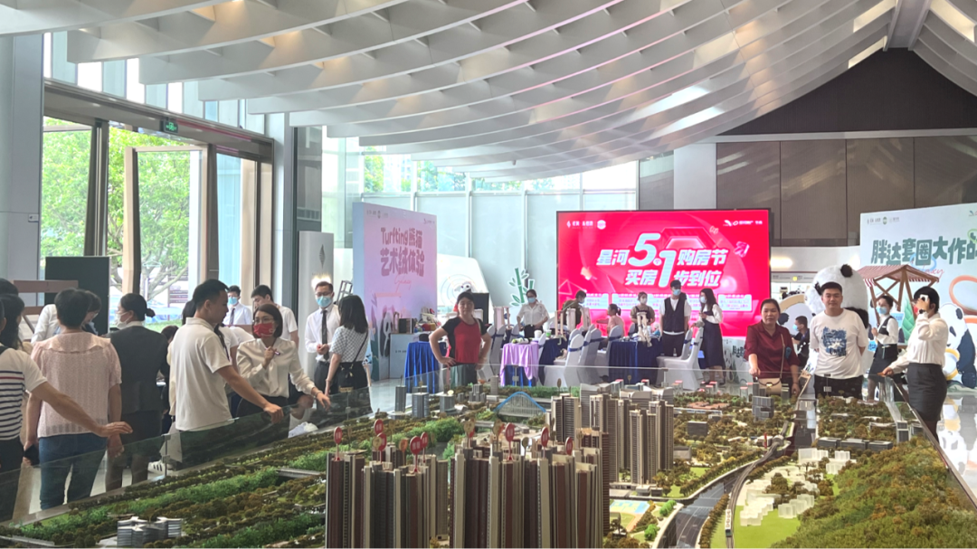 南沙星河东悦湾凭什么这么火？2023已破15亿！(图3)