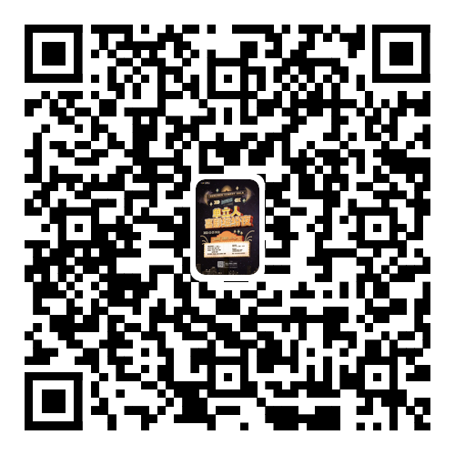 第三届广场舞大赛海选_2022一年一度喜剧大赛海选_比基尼大赛海选外拍