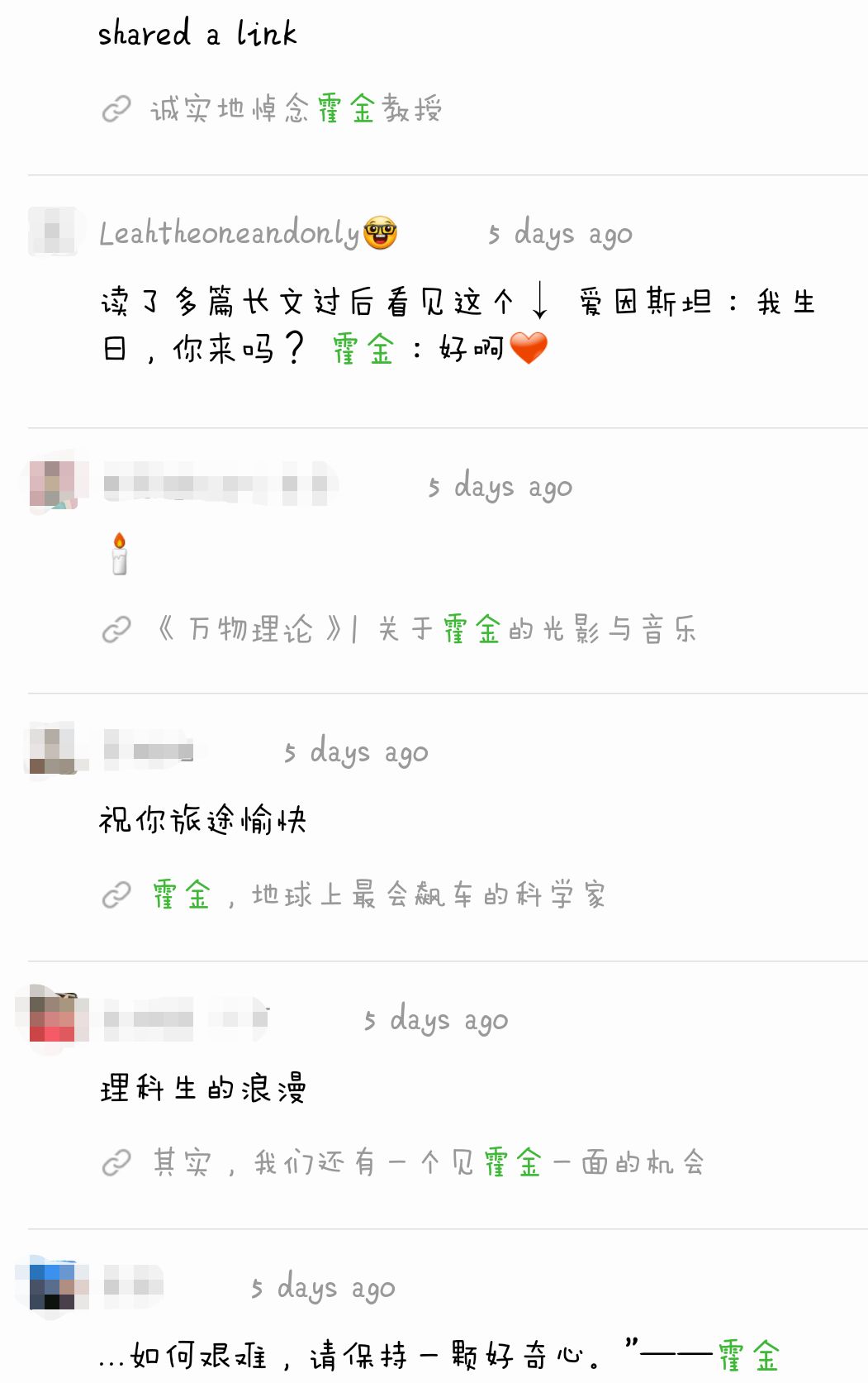 pretty讀什么_pretty是什么意思？怎么讀_pretty念什么單詞