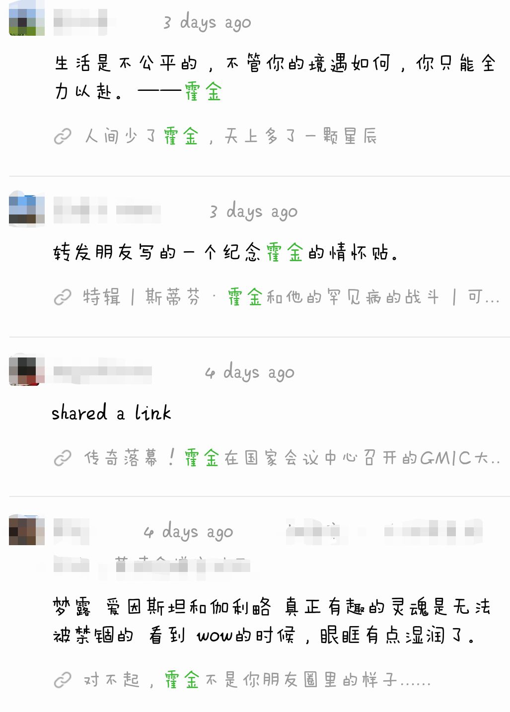 pretty念什么單詞_pretty是什么意思？怎么讀_pretty讀什么