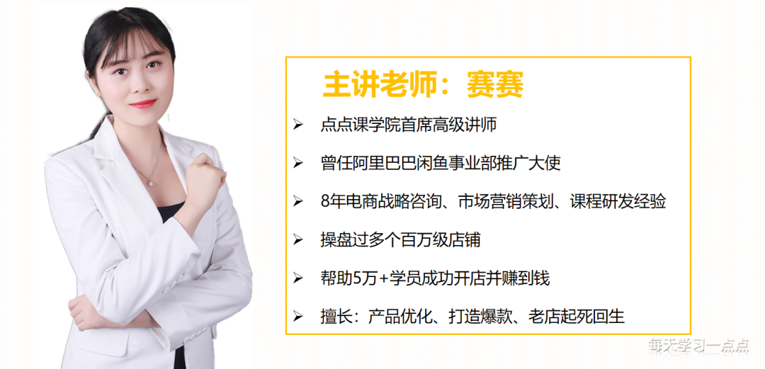 幼师们注意了！未来3年请做好随时失业的准备！