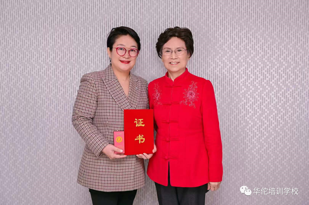 华佗怎么刮痧张秀勤中医全息刮痧三级刮痧术培训班招生简章_https://www.jmylbn.com_新闻资讯_第3张