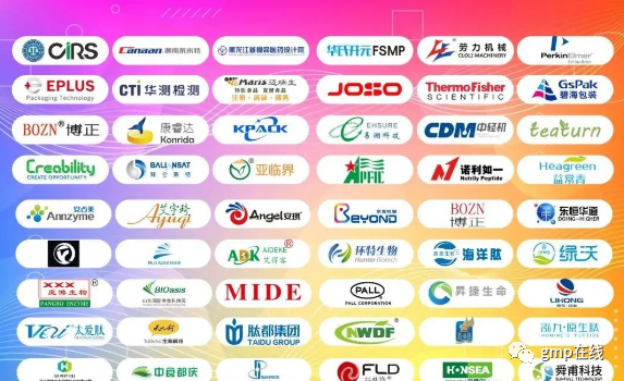 山东的优食品食品科技_广州鑫酷科技 酷蜂科技_广州食品科技