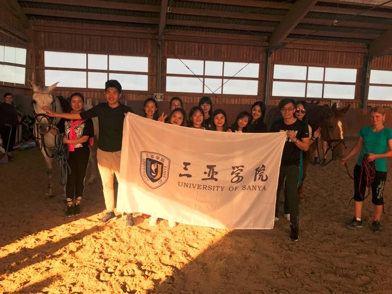 明星学院喂本少是女生_三亚学院与琼州学院_三亚学院是几本