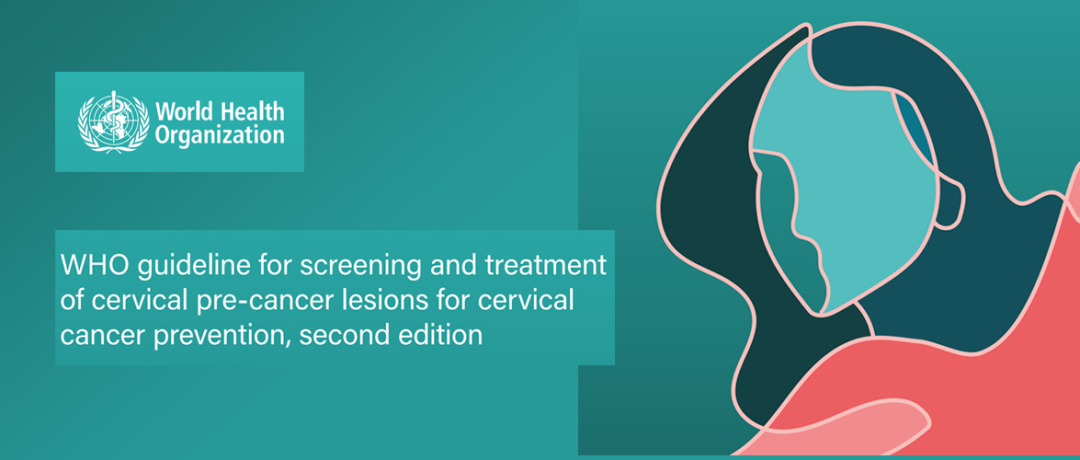 hpvdna分型分为什么型重磅喜讯 ｜ 达安基因HPV分型检测试剂上“芯”品啦！_https://www.jmylbn.com_新闻资讯_第4张