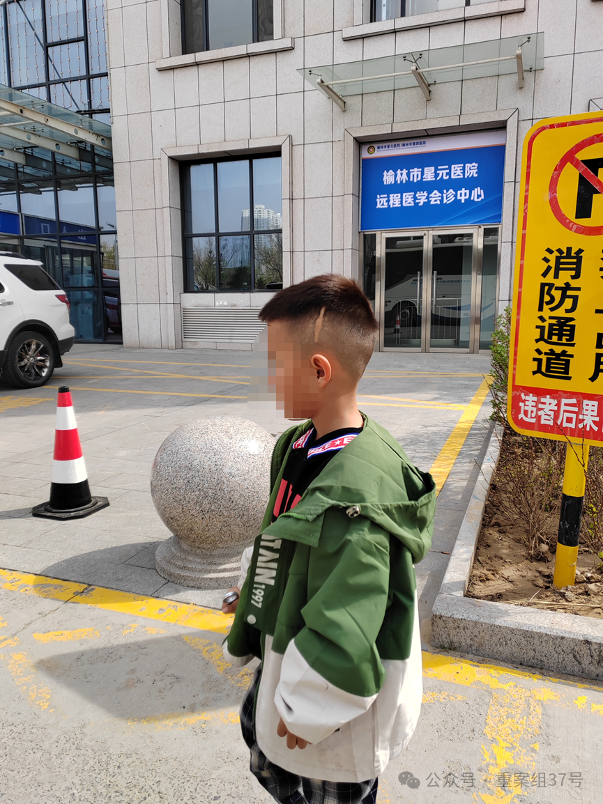 留置针怎么取出长达5年！男孩体内遗留留置针软管，如今…_https://www.jmylbn.com_新闻资讯_第3张