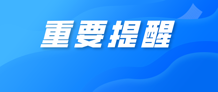 志愿服务典型经验_如何做好志愿工作_志愿工作的优质经验做法