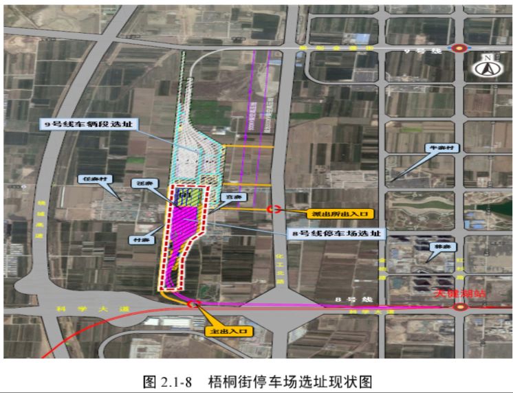 郑州地铁8号线线路图_郑州地铁的路线_郑州地铁线地图
