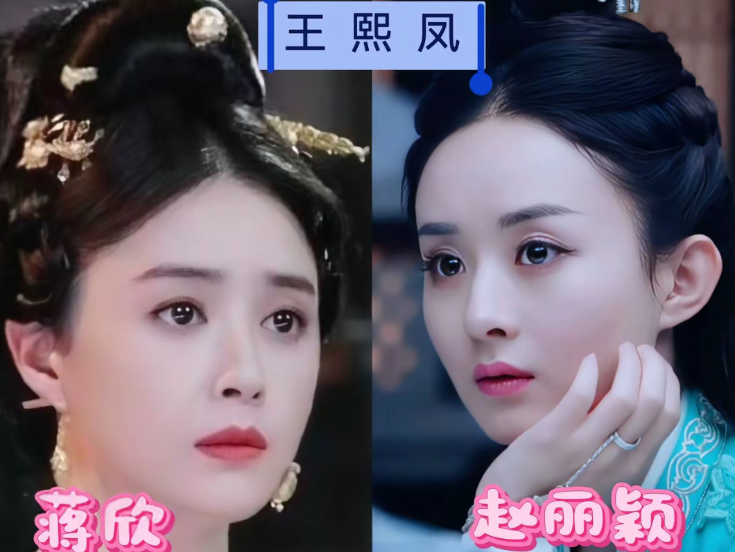 新版《红楼梦》，主演名单曝光