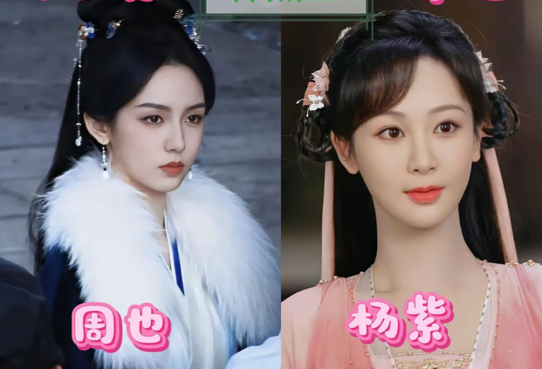 新版《红楼梦》，主演名单曝光
